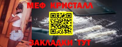 хмурый Обнинск