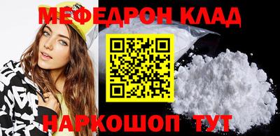 ГАЛЛЮЦИНОГЕННЫЕ ГРИБЫ Обь