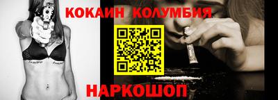 mdma Партизанск