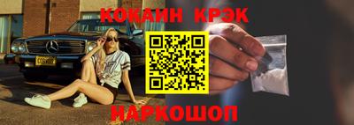 хмурый Обнинск