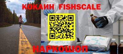 ГАЛЛЮЦИНОГЕННЫЕ ГРИБЫ Обь