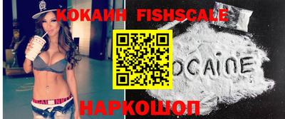 прущие грибы Первоуральск