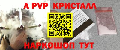 mdma Партизанск