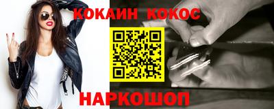 хмурый Обнинск