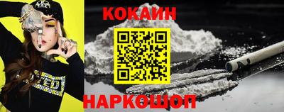 хмурый Обнинск