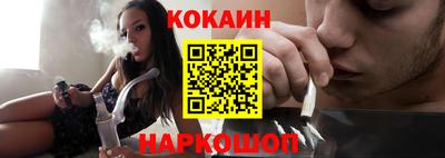 хмурый Обнинск