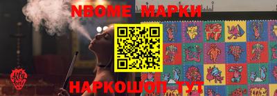 mdma Партизанск