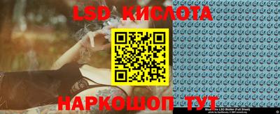 хмурый Обнинск