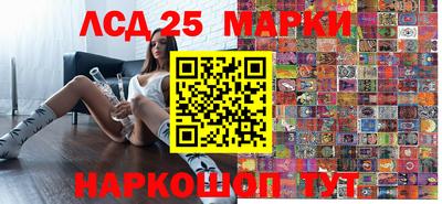 прущие грибы Первоуральск