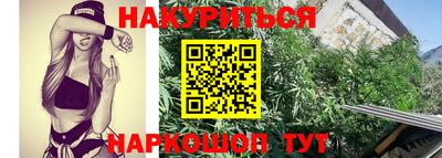 амфетамин Нягань