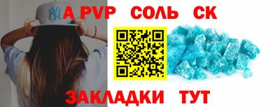 ГАЛЛЮЦИНОГЕННЫЕ ГРИБЫ Обь