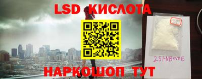хмурый Обнинск