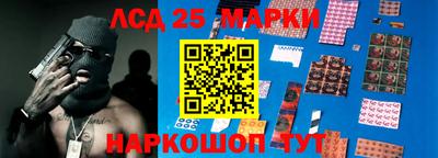 амфетамин Нягань