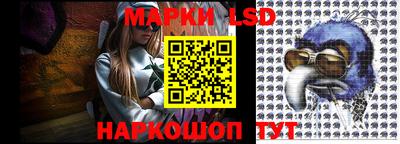 амфетамин Нягань