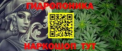 амфетамин Нягань
