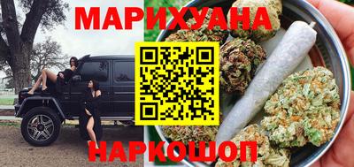 ГАЛЛЮЦИНОГЕННЫЕ ГРИБЫ Обь