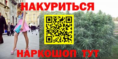 амфетамин Нягань