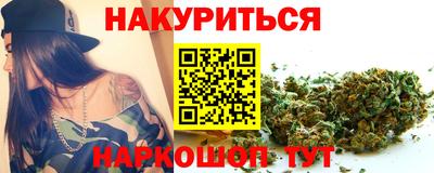 амфетамин Нягань