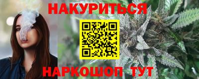 хмурый Обнинск