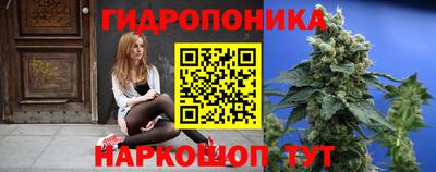 героин Пенза