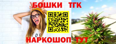 ГАЛЛЮЦИНОГЕННЫЕ ГРИБЫ Обь
