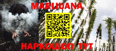 хмурый Обнинск