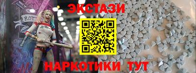 прущие грибы Первоуральск