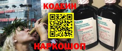 ГАЛЛЮЦИНОГЕННЫЕ ГРИБЫ Обь