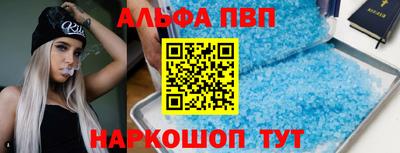 амфетамин Нягань
