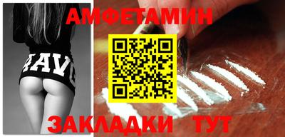 mdma Партизанск
