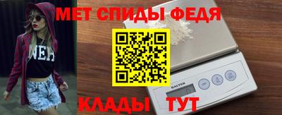 героин Пенза