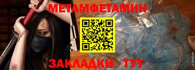 ГАЛЛЮЦИНОГЕННЫЕ ГРИБЫ Обь