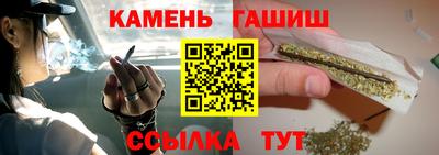 героин Пенза