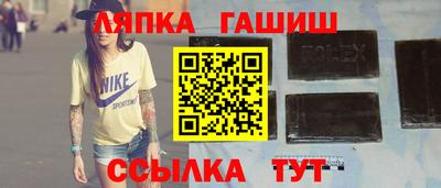 амфетамин Нягань