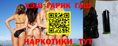 ГАЛЛЮЦИНОГЕННЫЕ ГРИБЫ Обь