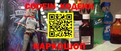амфетамин Нягань