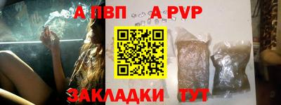 героин Пенза