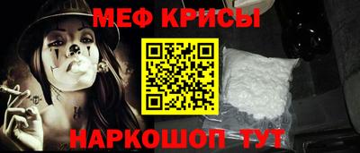 героин Пенза