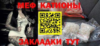 хмурый Обнинск