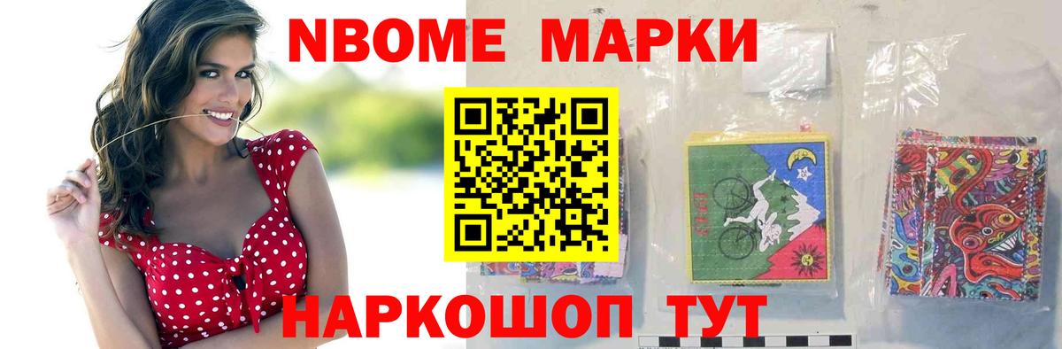 LSD-25 экстази кислота Обнинск