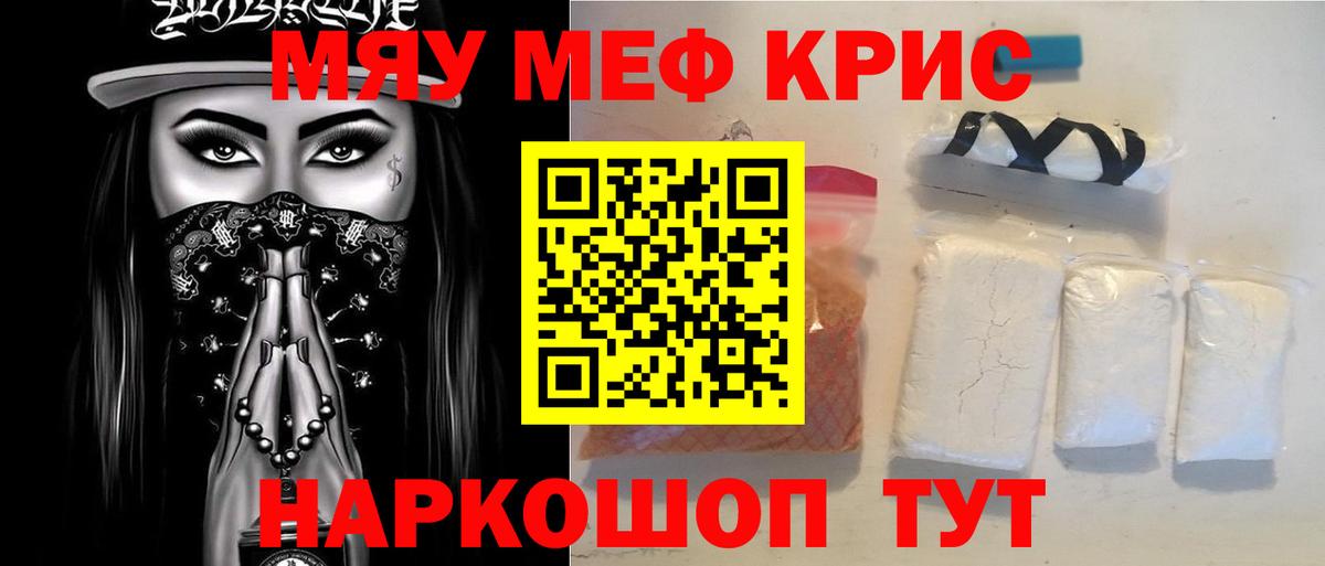 LSD-25 Обнинск